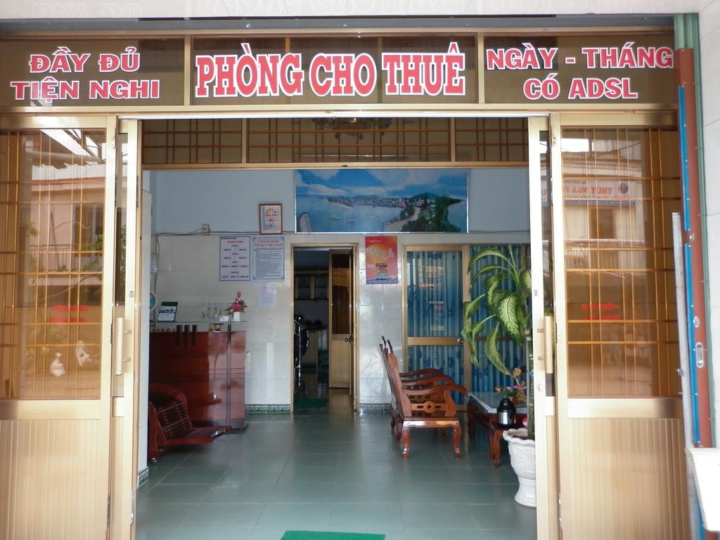 Hai Hien Pensión Phu Quoc Exterior foto