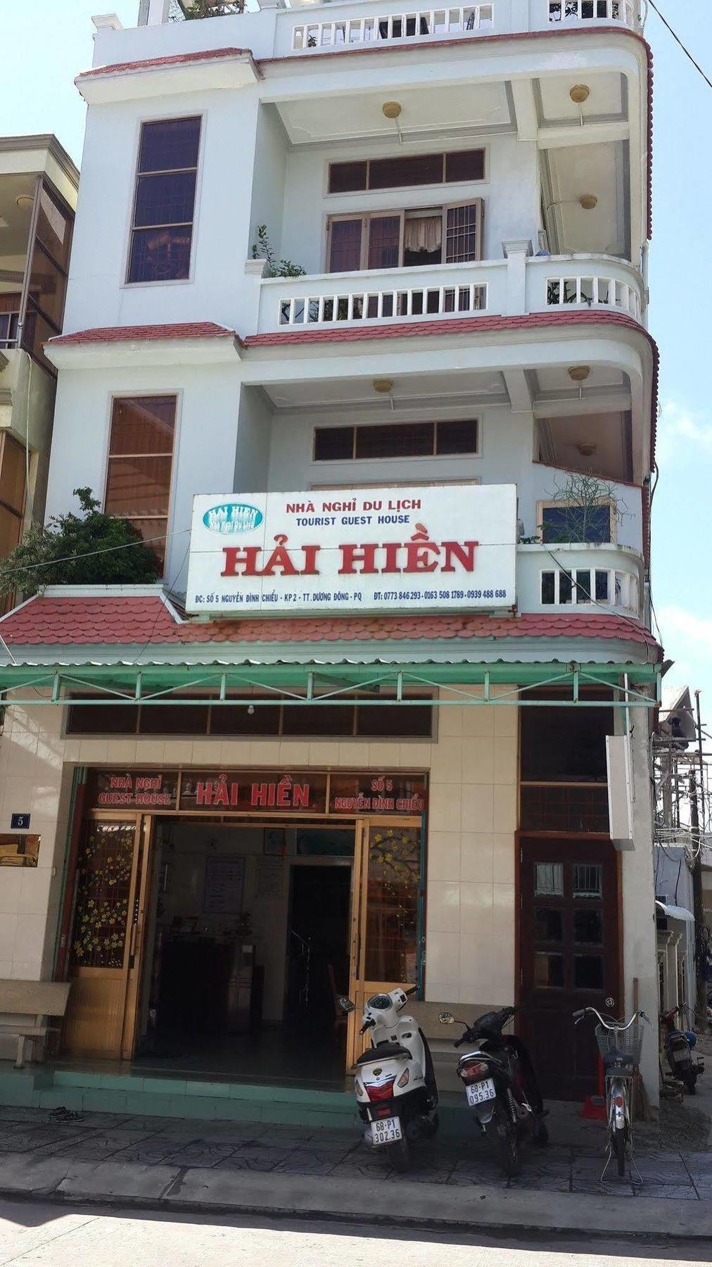 Hai Hien Pensión Phu Quoc Exterior foto